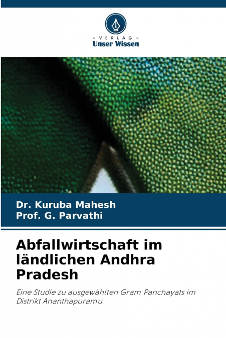 Abfallwirtschaft im ländlichen Andhra Pradesh