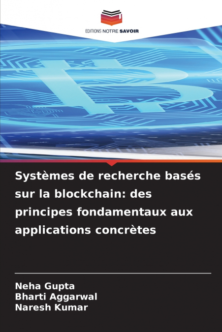 Systèmes de recherche basés sur la blockchain