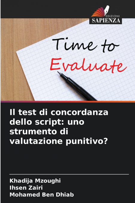 Il test di concordanza dello script