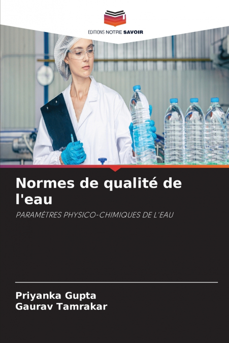 Normes de qualité de l’eau
