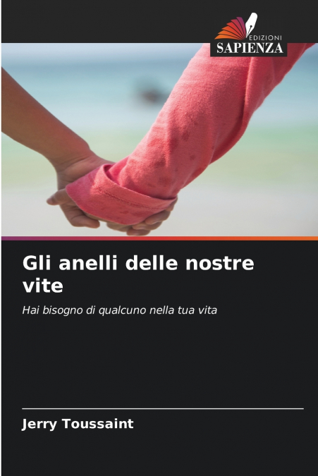 Gli anelli delle nostre vite