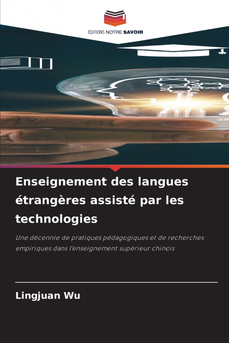Enseignement des langues étrangères assisté par les technologies
