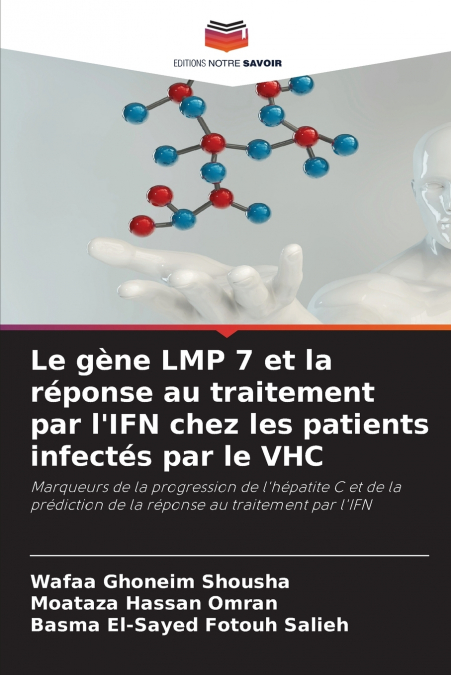 Le gène LMP 7 et la réponse au traitement par l’IFN chez les patients infectés par le VHC