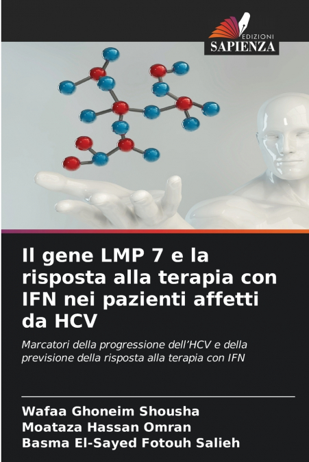 Il gene LMP 7 e la risposta alla terapia con IFN nei pazienti affetti da HCV