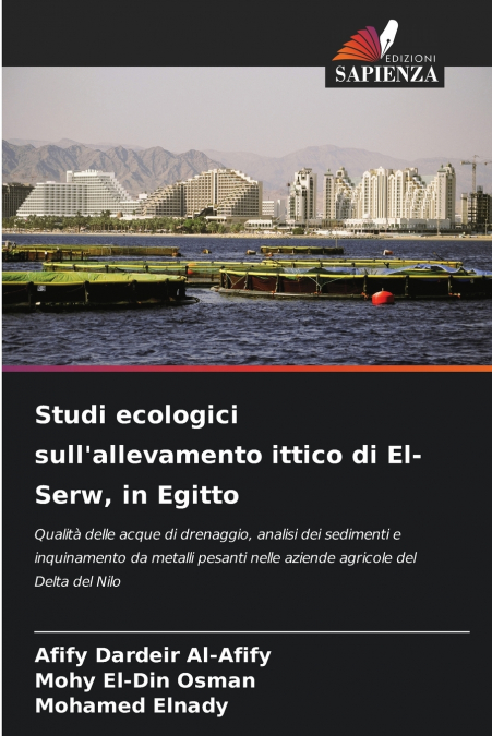 Studi ecologici sull’allevamento ittico di El-Serw, in Egitto