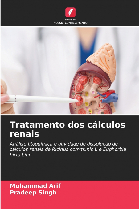 Tratamento dos cálculos renais