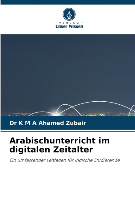Arabischunterricht im digitalen Zeitalter