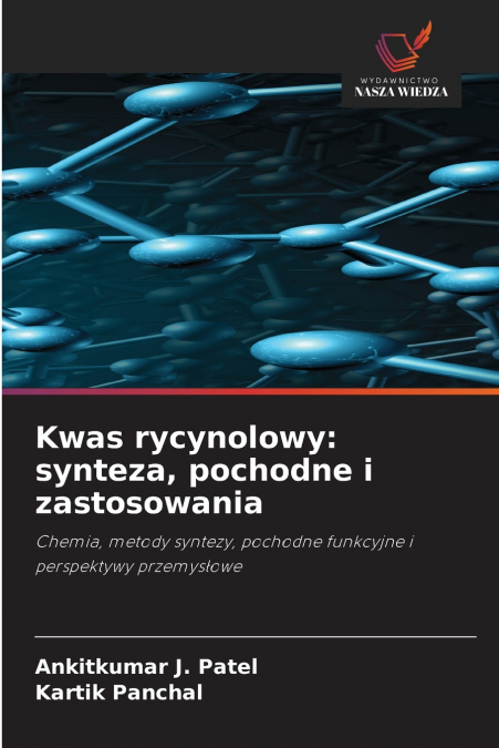 Kwas rycynolowy