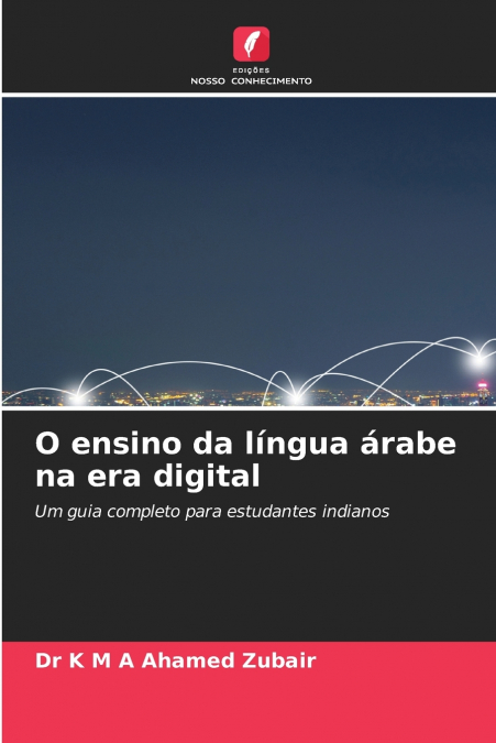 O ensino da língua árabe na era digital