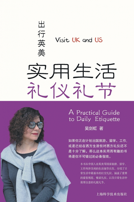 Navigating the UK & USA