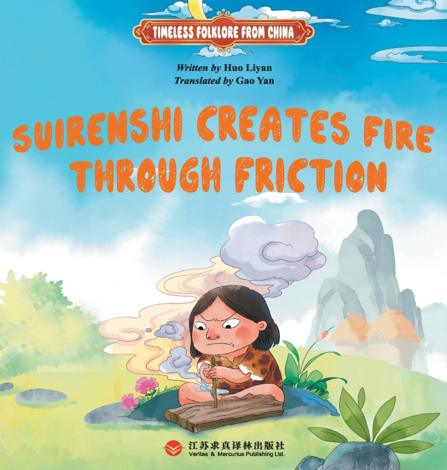Fire from Friction