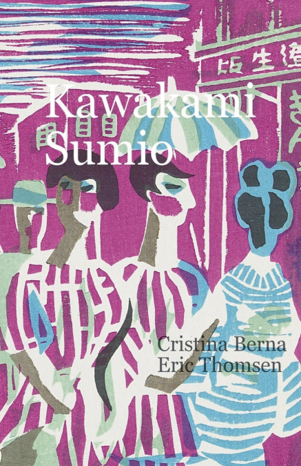 Kawakami Sumio