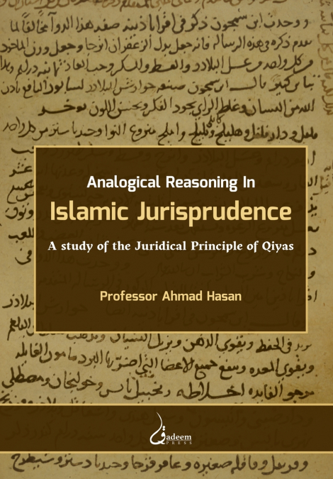 Analogical Reasoning in Islamic Jurisprudence