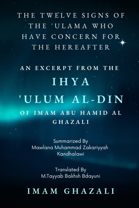 The Twelve Signs of  the ’Ulama who have concern for the hereafter