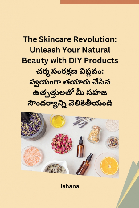 The Skincare Revolution