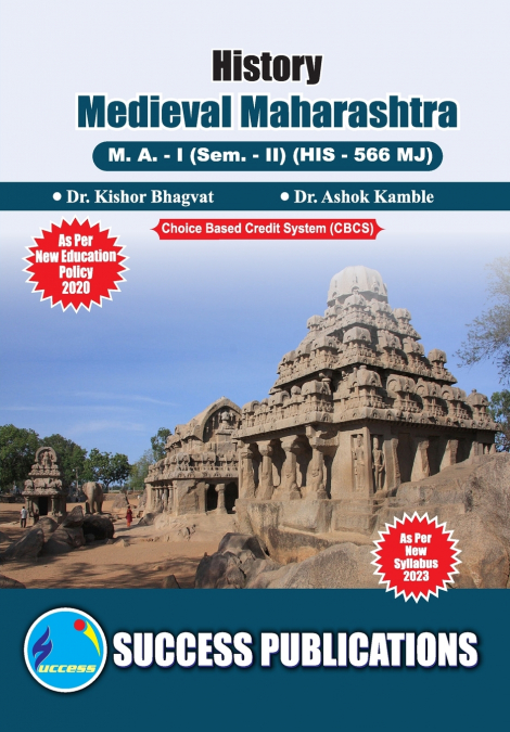 Medieval Maharashtra (From 11th Century to 18 Century,First Year ,M.A,Sem-II-English