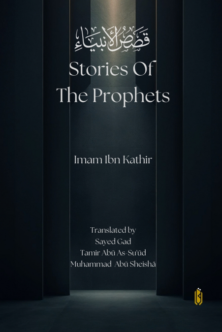 Stories of the Prophets