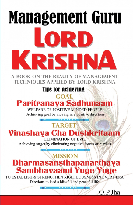 Management Guru Lord Krishna