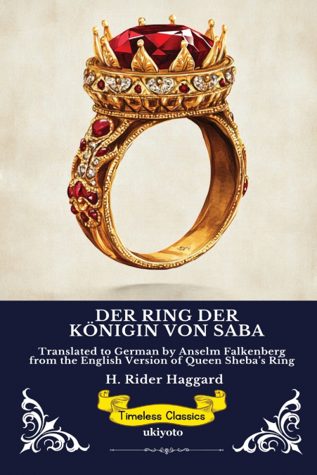 DER RING DER KÖNIGIN VON SABA | German Version of Queen Sheba’s Ring