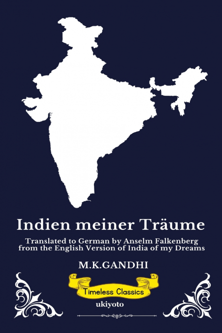 Indien meiner Träume | German Version of India of my Dreams