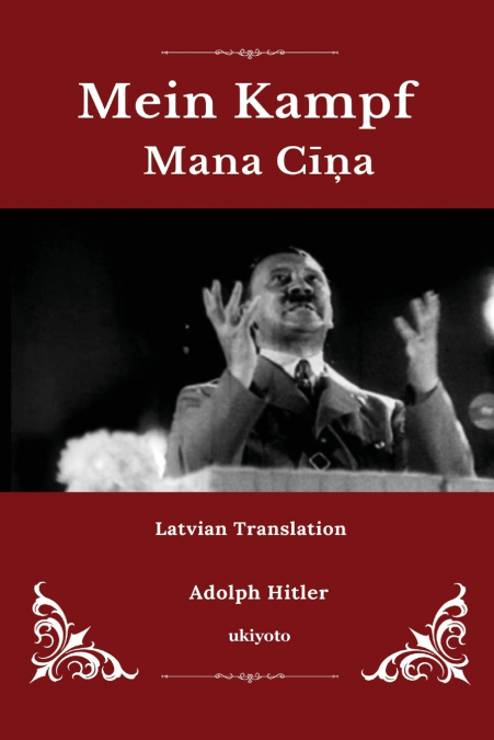 Mein Kampf Latvian Version