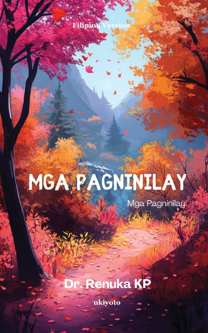 Mga Pagninilay | (Mga Artikulo)