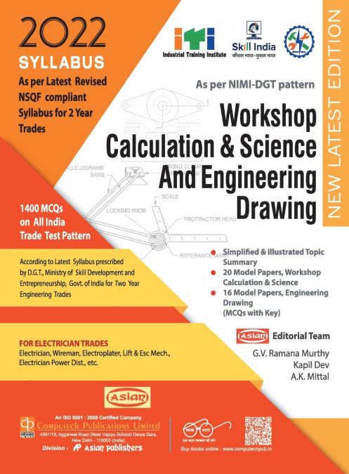 Electrician Workshop Calculation & Science And Engineering Drawing (NSQF 1st & 2nd Year)
