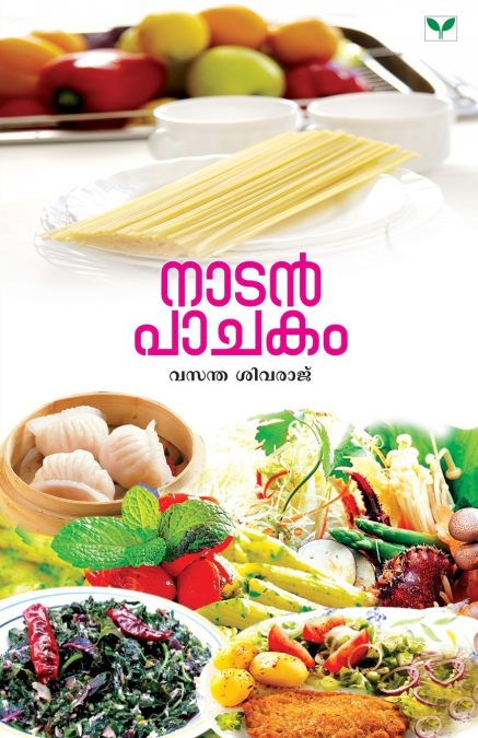 Natan Pachakam
