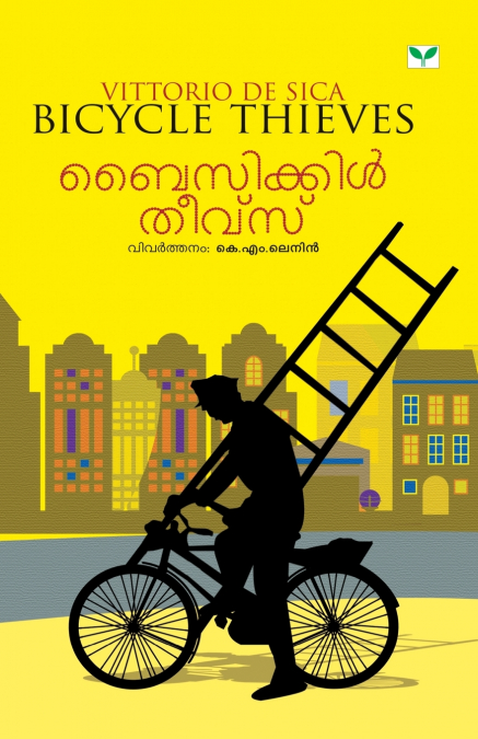 Bicycle Thieves