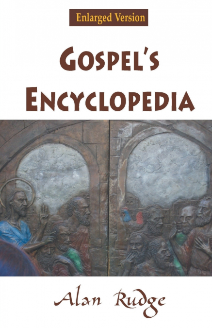 Gospel’s Encyclopedia