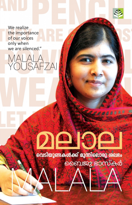 MALALA