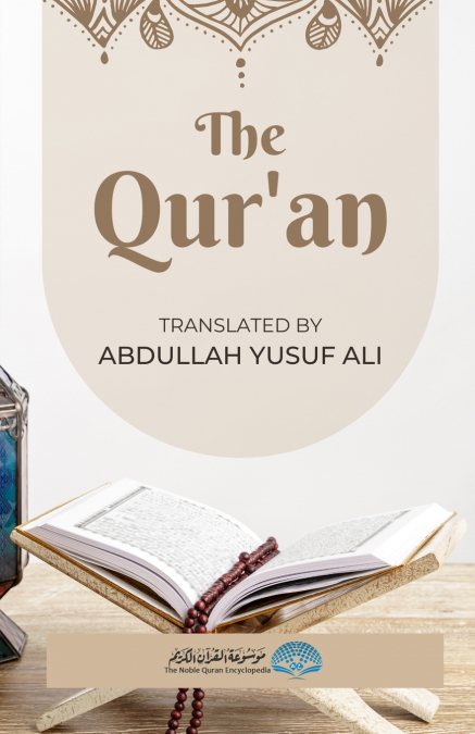 The Qur’an - English Translation