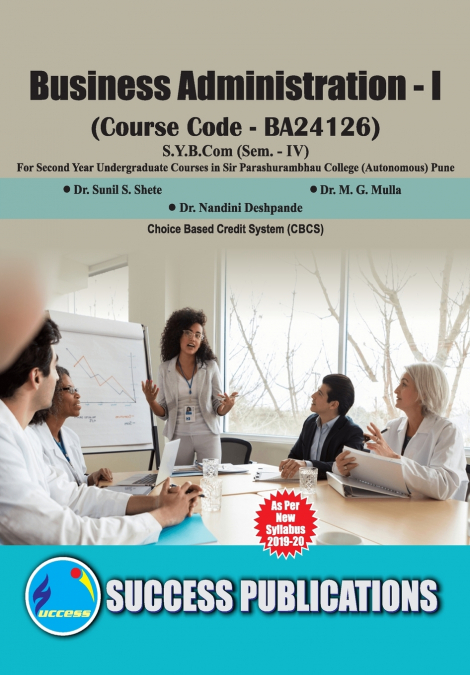 Business Adiministration (Business Adiministration) (Paper - I)(S.Y.B.Com,S.P. College,Sem.-IV)