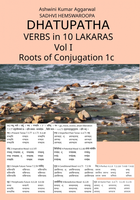 Dhatupatha Verbs in 10 Lakaras Vol I