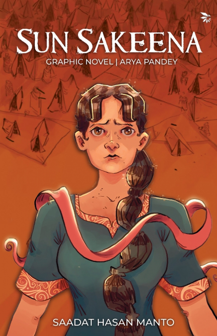 Sun Sakeena -A graphic adaptation of Manto’s timeless classic 'Khol Do'