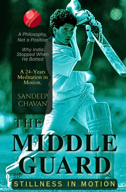 The Middle Guard