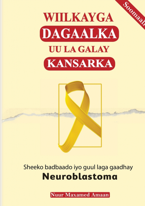 Wiilkayga dagaalka uu la galay kansarka