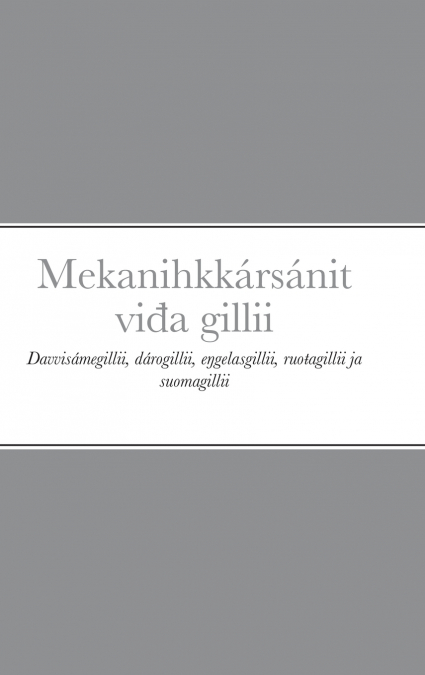 Mekanihkkársánit viđa gillii