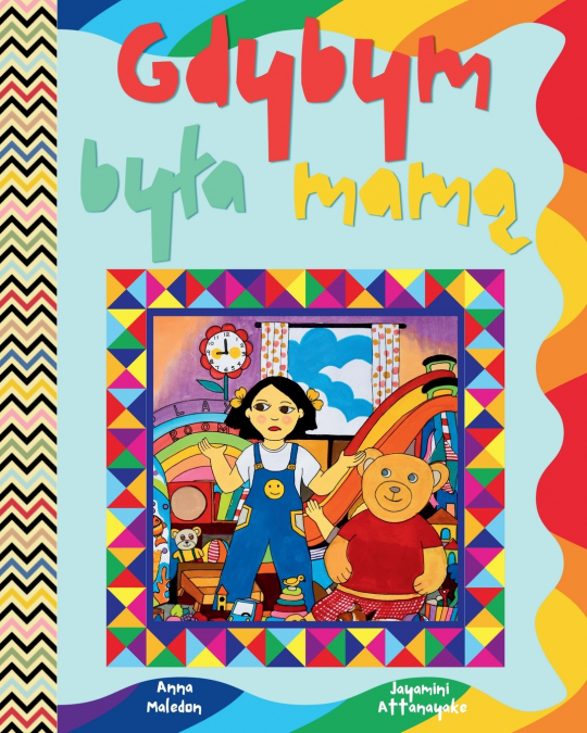 Gdybym była mamą
