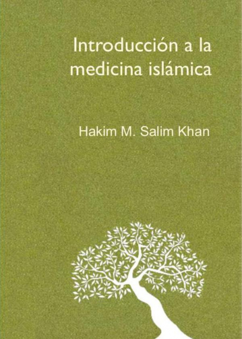 Introducción a la medicina islámica