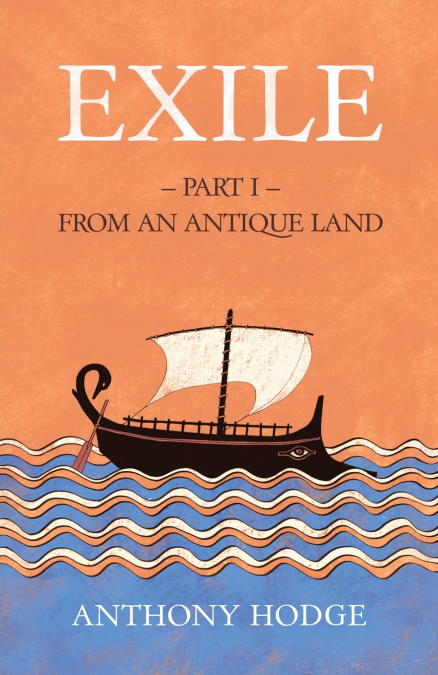 Exile