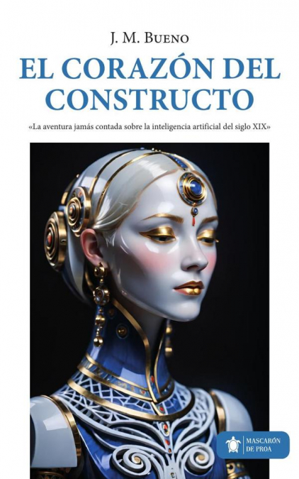 El corazón del constructo