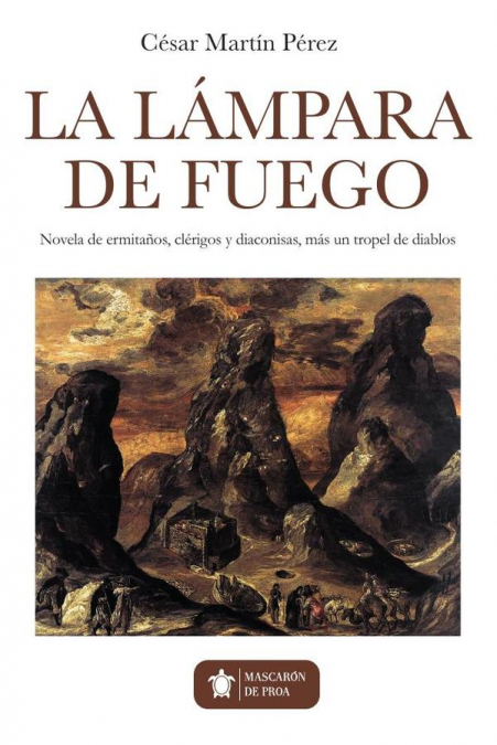 La lámpara de fuego