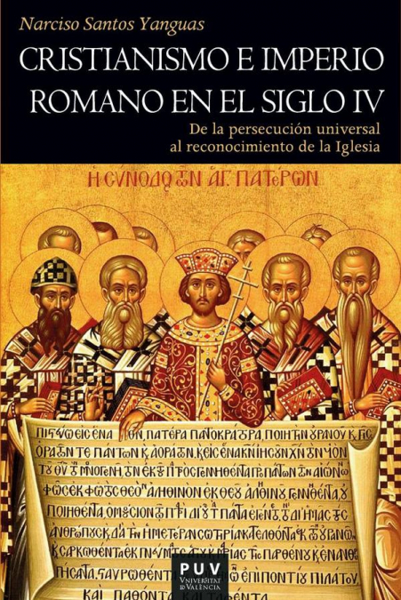 Cristianismo e Imperio Romano en el siglo IV