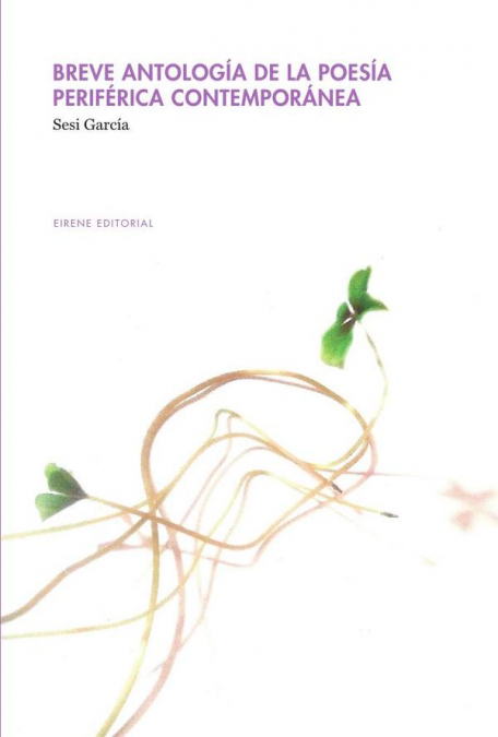 Breve antología de la poesía periférica contemporánea