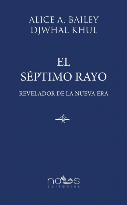 El Séptimo Rayo