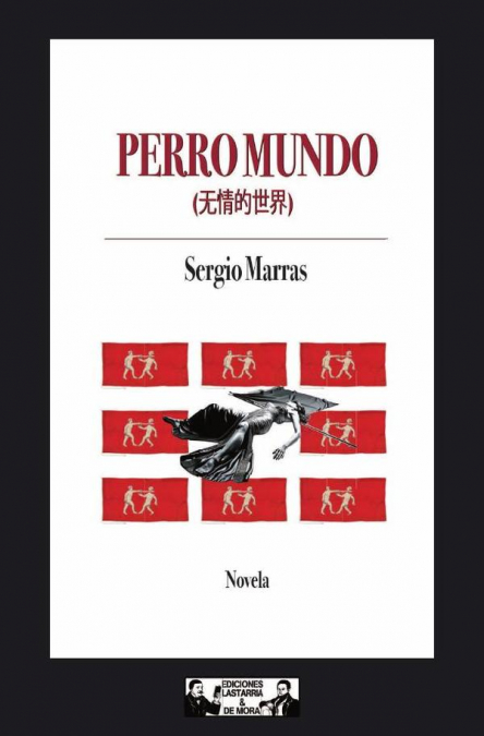 Perro Mundo