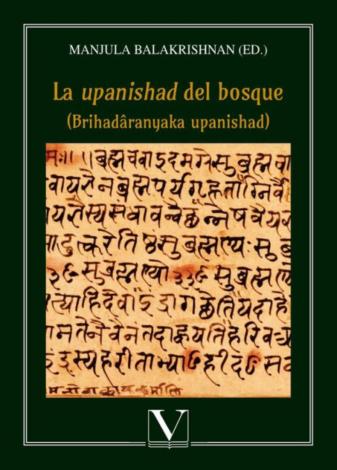 La upanishad del bosque