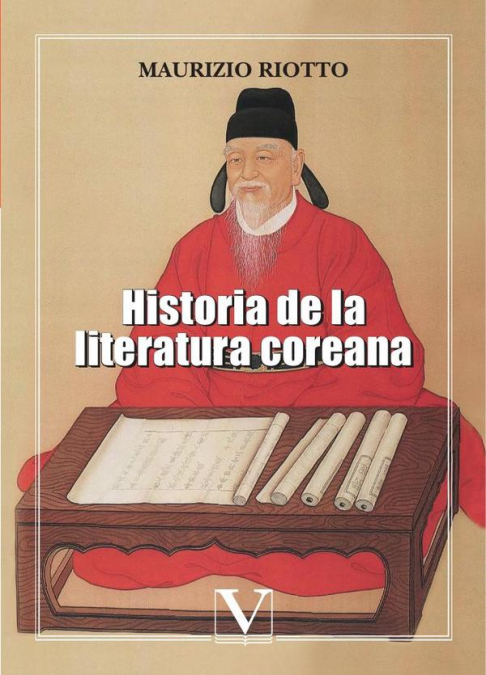 Historia de la literatura coreana