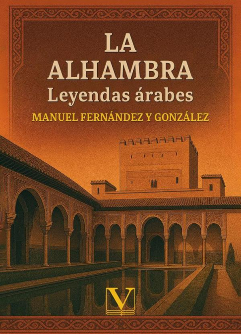 La Alhambra